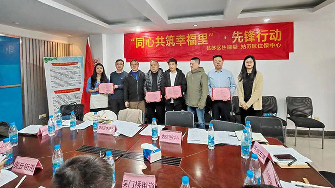 从先锋行动到品质服务，施工一线再获赞誉！