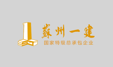 LETOU.COM召开股东大会    新一届董事会、监事会成员产